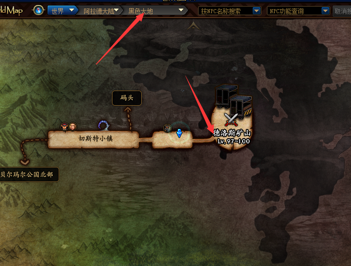 dnf流浪武士时装属性怎么选（dnf流浪武士时装属性选方法）