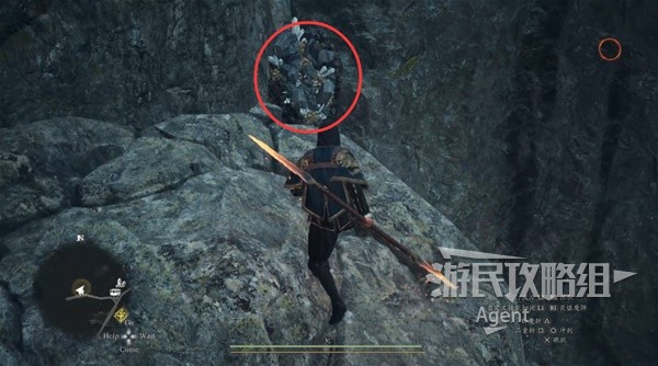 《龙之信条2》救赎之家的少女支线任务图文攻略（给少女2个矿石）