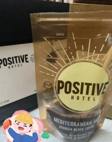 ph地中海咖啡能不能晚上喝（ph地中海咖啡啥时候喝最好）