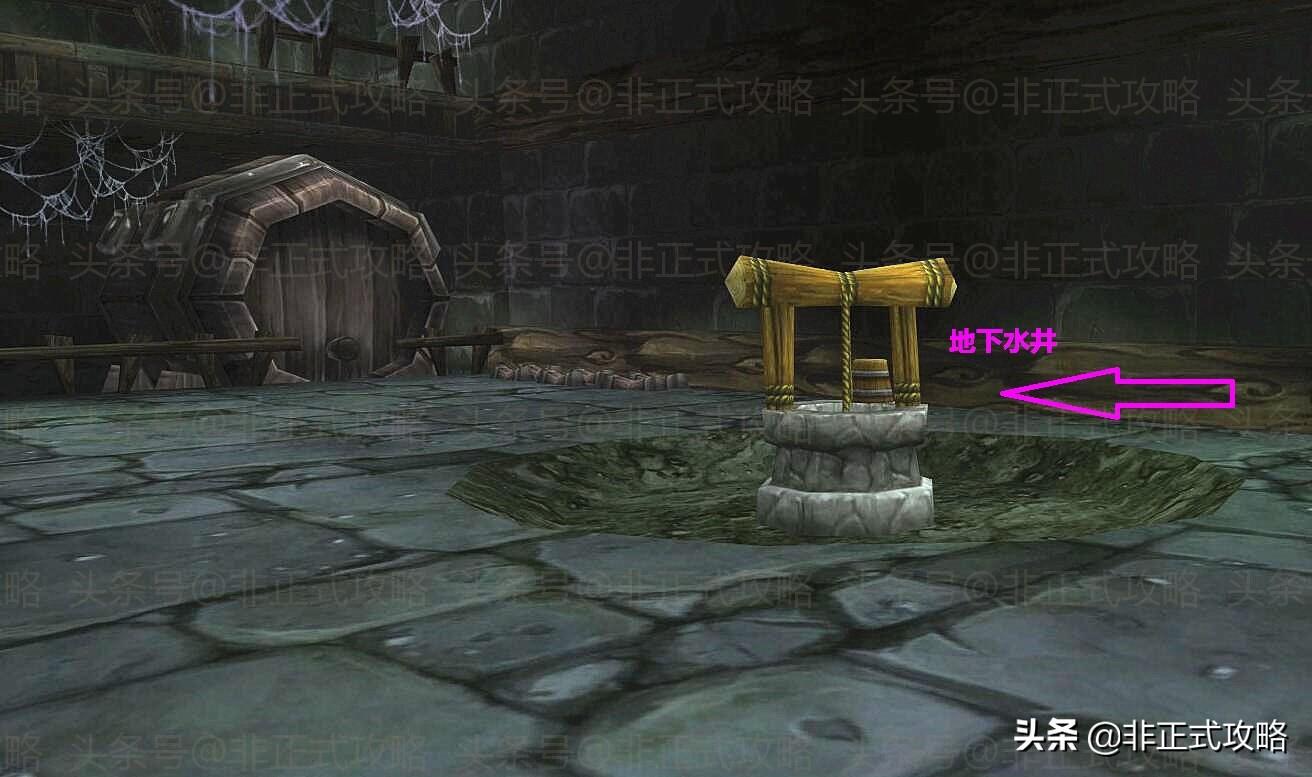 魔兽世界怀旧服钥匙开门任务流程（魔兽世界开门任务步骤及召唤隐藏BOSS攻略）