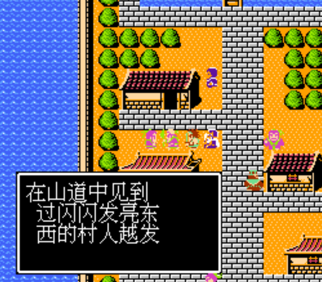 三国志英杰传隐藏物品怎么找（三国志英杰传隐藏物品的玩法大全）