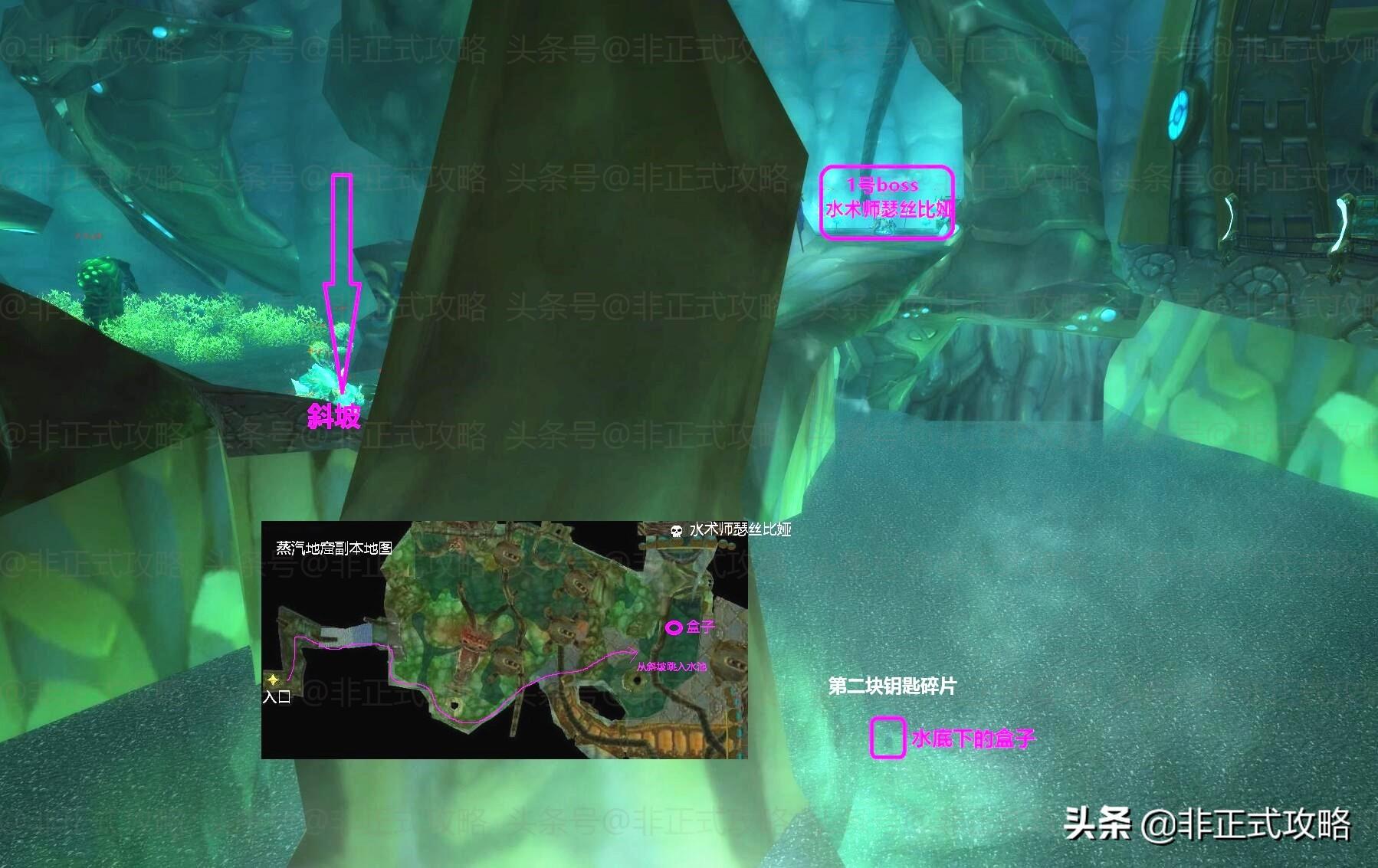 魔兽世界怀旧服钥匙开门任务流程（魔兽世界开门任务步骤及召唤隐藏BOSS攻略）