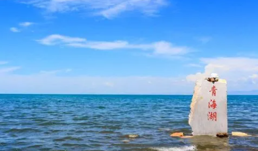 2024年五一节后青海湖气温多少(2024年五一节后青海湖温度有什么变化) 2024年五一节后青海湖气温多少(2024年五一节后青海湖温度有什么变化)