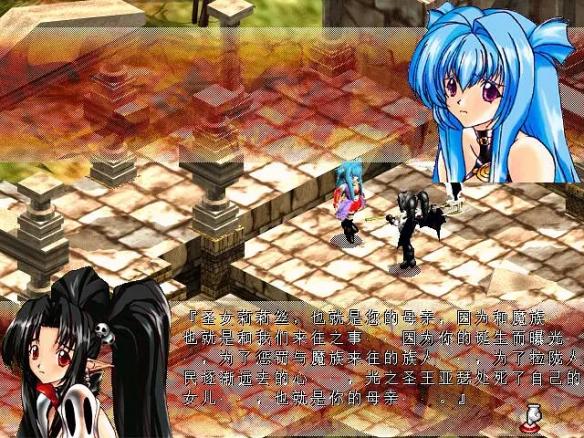 风色幻想6最强魔兽合成表（风色幻想6魔兽怎么合成）