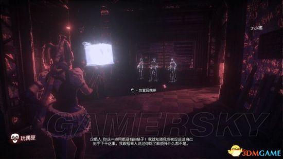 蝙蝠侠阿甘之城剧情攻略（《蝙蝠侠阿甘骑士》全任务图文流程）