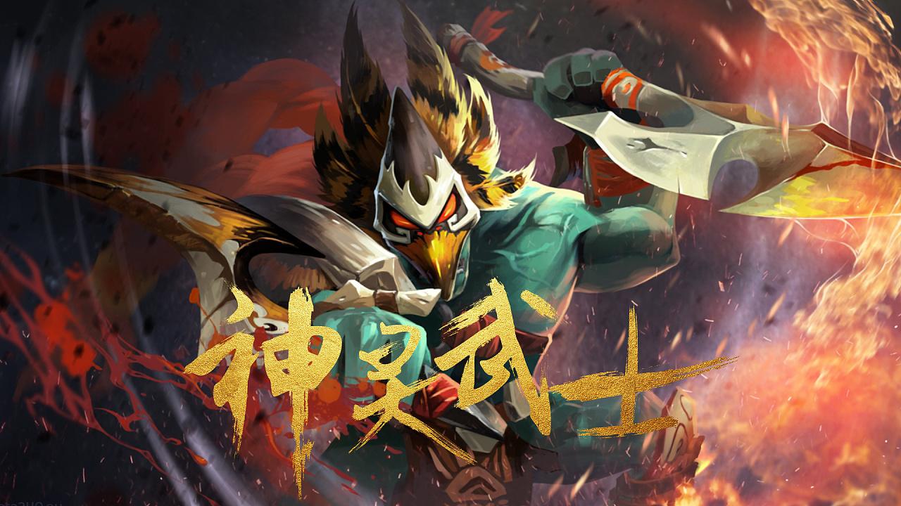 Dota2神灵武士技能介绍(Dota2神灵武士技能介绍详细情况如何)