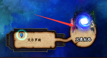 dnf流浪武士时装属性怎么选（dnf流浪武士时装属性选方法）