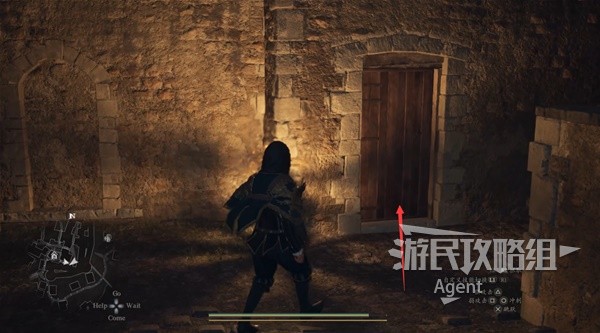 《龙之信条2》功罪的棋子支线任务图文攻略(拿到乞丐服后该怎么选) 《龙之信条2》功罪的棋子支线任务图文攻略(拿到乞丐服后该怎么选)