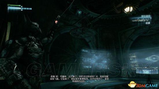 蝙蝠侠阿甘之城剧情攻略（《蝙蝠侠阿甘骑士》全任务图文流程）