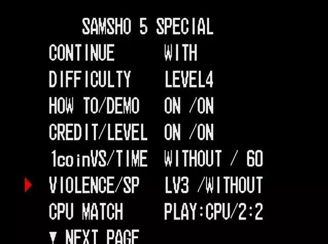 侍魂零特别版绝命奥义怎么放(侍魂零特别版全人物介绍) 侍魂零特别版绝命奥义怎么放(侍魂零特别版全人物介绍)