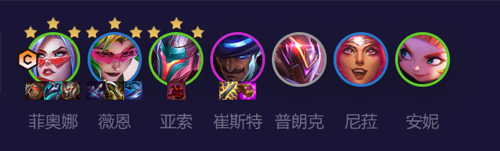 云顶之弈无双剑姬什么装备（s8.5最新无双剑姬阵容出装）