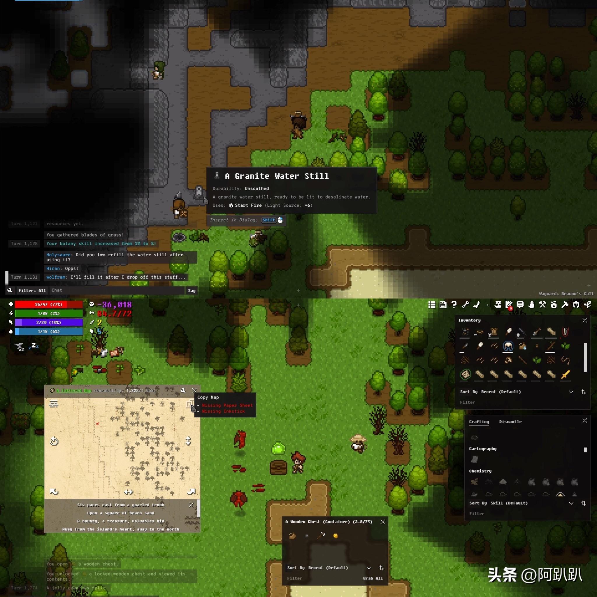 联机版荒岛生存游戏有哪些（荒岛求生多人游戏推荐）