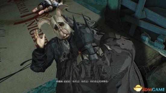 蝙蝠侠阿甘之城剧情攻略（《蝙蝠侠阿甘骑士》全任务图文流程）