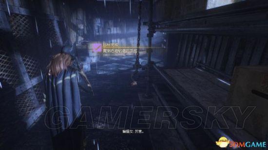 蝙蝠侠阿甘之城剧情攻略（《蝙蝠侠阿甘骑士》全任务图文流程）