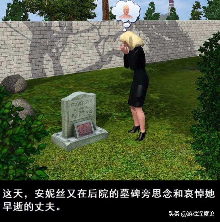 模拟人生3夜店人生电影职业解说（模拟人生3电影职业有哪些）