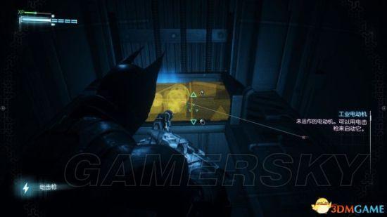 蝙蝠侠阿甘之城剧情攻略（《蝙蝠侠阿甘骑士》全任务图文流程）