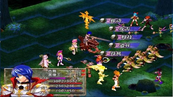 风色幻想6最强魔兽合成表（风色幻想6魔兽怎么合成）