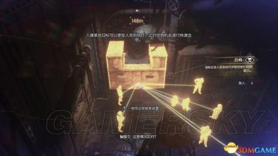 蝙蝠侠阿甘之城剧情攻略（《蝙蝠侠阿甘骑士》全任务图文流程）