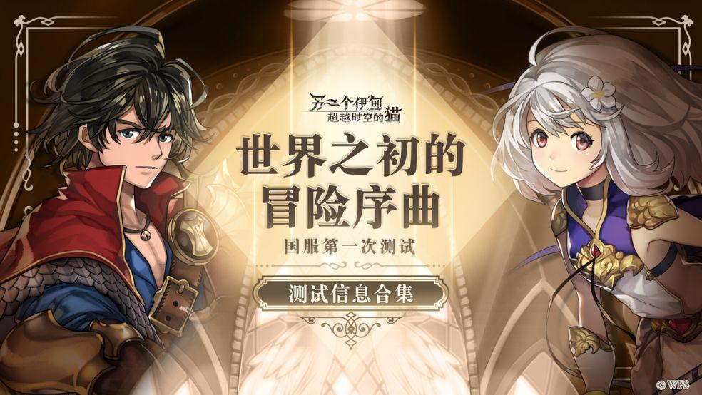 不用网络的游戏又好玩的游戏有哪些（不要网络的手游推荐）