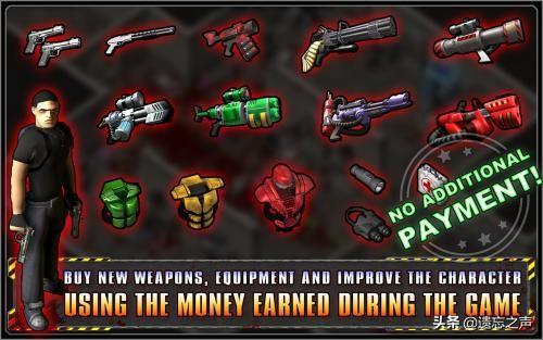 孤胆枪手1怎么输秘籍呢（孤胆枪手1输秘籍方法）