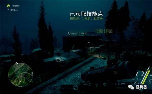 狙击手幽灵战士3好玩吗（狙击手：幽灵战士3深度评测）