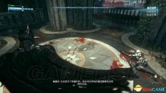 蝙蝠侠阿甘之城剧情攻略（《蝙蝠侠阿甘骑士》全任务图文流程）