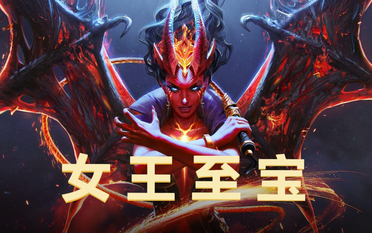 Dota2神灵武士技能介绍(Dota2神灵武士技能介绍详细情况如何)