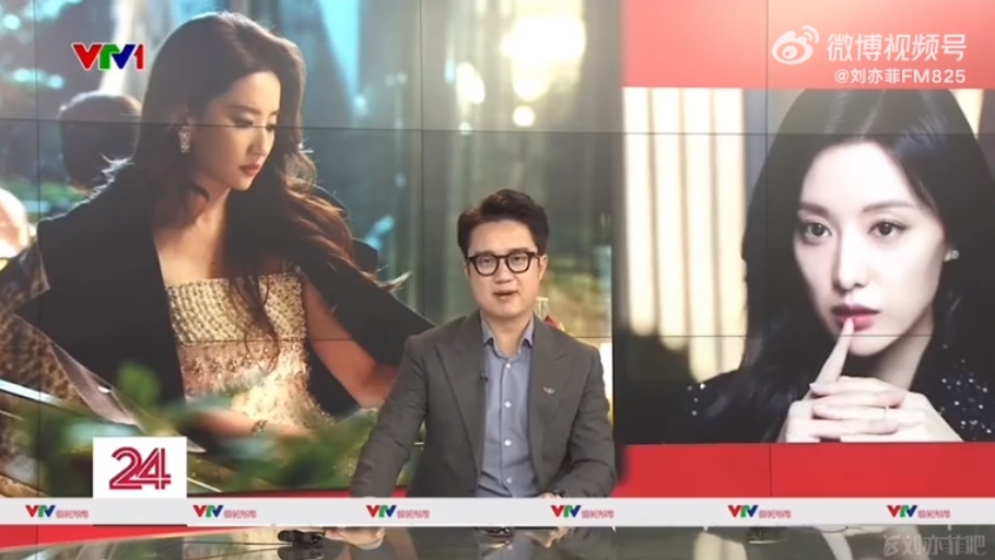 刘亦菲登上越南国家电视台，多部电视剧引收视狂潮